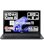 【美品】VAIO 14型 i5 第8世代 win11 薄型軽量 office Amazon.co.jp: 【整備済み品】 【超軽量薄型モデル 持ち運び便利